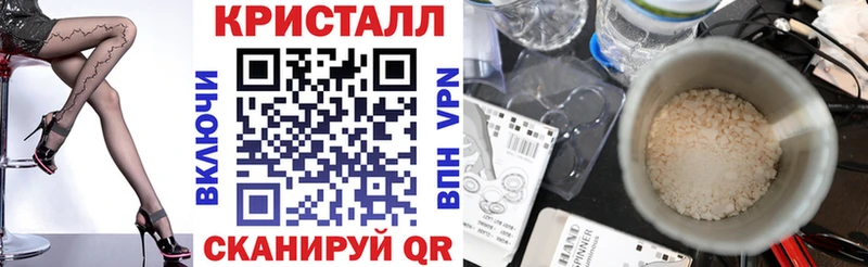 блэк спрут ссылки Агрыз АМФЕТАМИН Premium