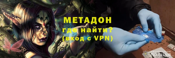 кокаин колумбия Абинск