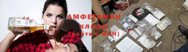 кокаин колумбия Абинск