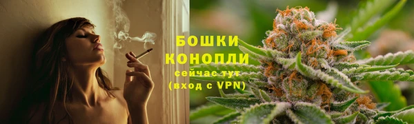ALPHA-PVP Абаза