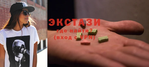 кокаин колумбия Абинск
