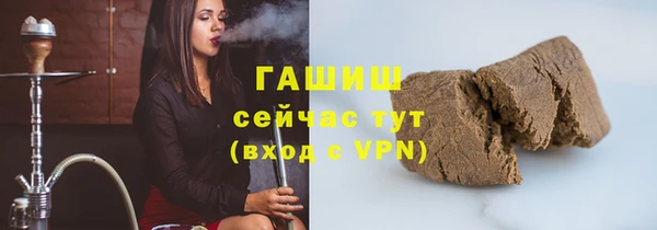 кокаин колумбия Абинск