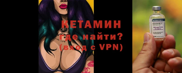MESCALINE Абдулино