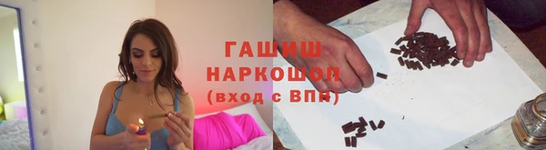 кокаин колумбия Абинск