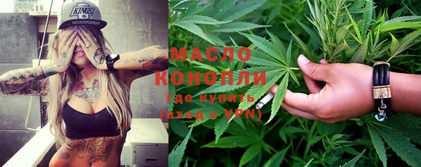 кокаин колумбия Абинск
