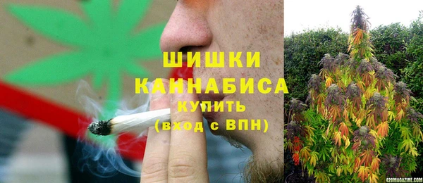 кокаин колумбия Абинск