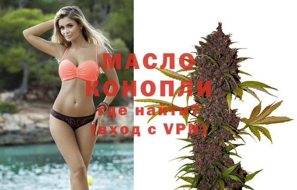 MESCALINE Абдулино