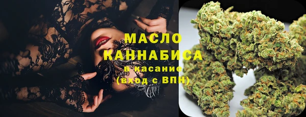 кокаин колумбия Абинск