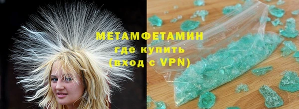 кокаин колумбия Абинск