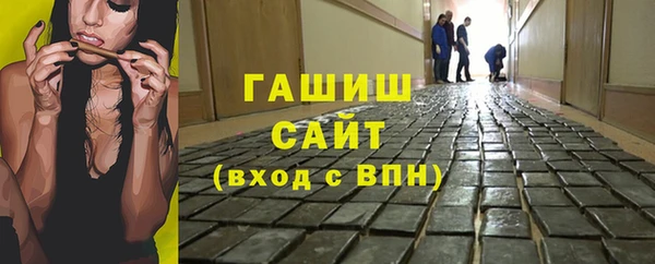 амфетамин Пересвет