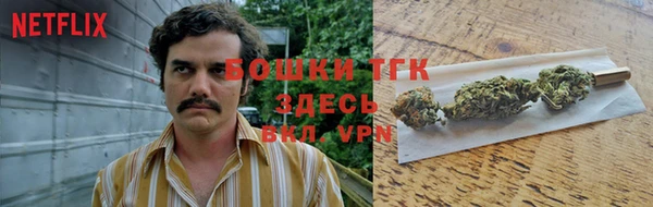 кокаин колумбия Абинск