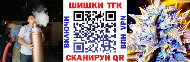 Канабис Amnesia  Агрыз 
